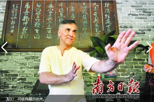點擊瀏覽下一頁